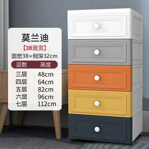 `FXg ^X 5i [{bNX [P[X rO`FXg vX`bN ߑP[X o [I 38cm ߗގ[ l炵