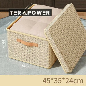 񂷎[{bNX 傫ȃTCY ߗޕzc[{bNX ܂肽ݎ{bNX [