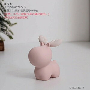 ̃CNGCeBuȂ킢̎q̊wKfXN̑̑ύX܂