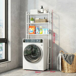 gC[IoRj[@IIwnd؂I|ǓS|