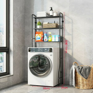 gC[IoRj[@IIwnd؂I|ǓS|