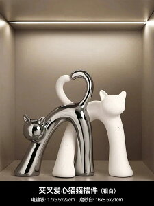 スタイル キリンの置物 象の置物 鹿の置物 人物の置物 猫の置物 ビジネスプレゼント 表彰記念品 陶磁器の置物 シンプルリビング テレビの置物 玄関の置物 酒箱の置物 家庭の置物 動物の置