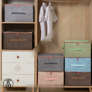 ߗގ[P[X ߗގ[{bNX [P[X ܂ݎ [{bNX ӂt nht ܂ e ߗގ[ ߑP[X m [  ϋv