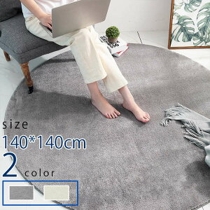 J[ybg ~` VM[O 140×140 ی^ O}bg 􂦂 O~ k  ӂӂ I[V[Y ~ g[ hL h_j ~ߕt