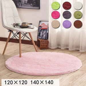 J[ybg O~ k 14F 􂦂  O O}bg ~` ی` VM[ I[V[Y  ~ g[Ή zbgJ[ybgΉ ~ߕt zCg sN u