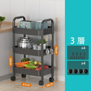 [[t[bN vȃJ[{ގ 3i4i[bN ؂[bN gC[ [I eʎ[bN