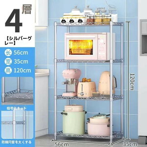 tAX^fBO[I345w^[bN߉\ȃoRj[pԃ|bgz_[A[bNQrOoX֗pGݎ[bNƒ̐ڗpi