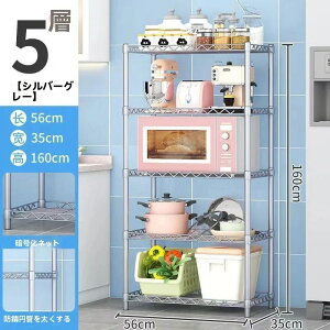 tAX^fBO[I345w^[bN߉\ȃoRj[pԃ|bgz_[A[bNQrOoX֗pGݎ[bNƒ̐ڗpi