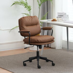 ベロアベージュ デスクチェア 在宅ワーク オフィスチェア おしゃれ 3Dソフトパッド 極上の座り心地 360°回転 椅子 肘付 チェア 学習 かわいい シンプル 疲れにくい 北欧 回転 テレワーク 静音