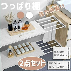 lC̗vfςLkI ˂I t ς 2 ς肾 cbpI I Lk 