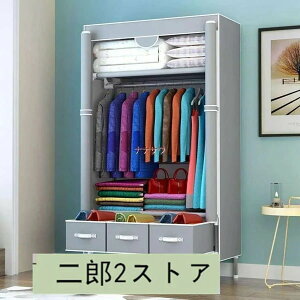 [h[u Jo[t N[[bg nK[bN 3̈o ^X ߗގ[ gݗĎ Hsv