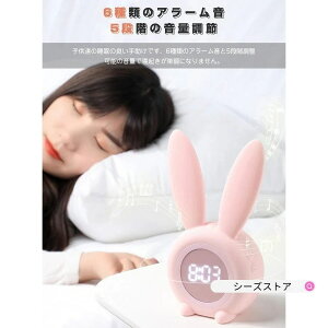 ڊo܂v fW^  iCgCg 킢 NbNuv fW^ iCgCg3534