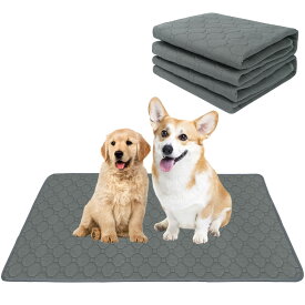 洗えるペットシーツ ペットマット 2枚入り 70*50cm ペット用おしっこマット 下敷き マット トイレシート 繰り返し利用可能 四重構造 小・中・大型犬 猫 速乾 消臭 介護 滑り止め 漏れ防止 防水