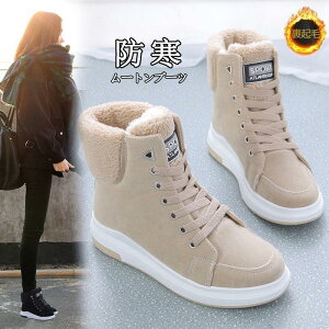 fB[X Xj[J[  C V[Y V[gu[c fB[XV[Y {A JWA ۉ Xgbv