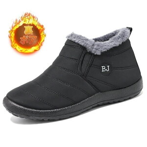 [gu[c Xm[V[Y fB[X N {A h ۉ Xm[u[c hC h AEghAC [q[ ؂񂱃u[c V[gu[c991