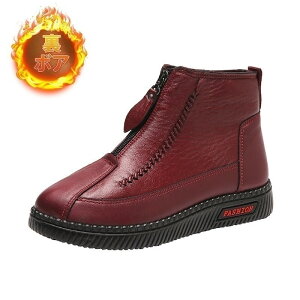 [gu[c Xm[V[Y fB[X N {A h ۉ Xm[u[c hC h AEghAC [q[ ؂񂱃u[c V[gu[c993