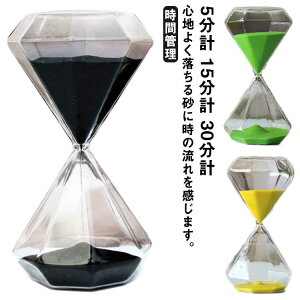 ^C}[v ^C}[   v Th^C}[ ^C}[ v 5 ԊǗ Lb`^C}[ Jt 15  v[g q Lb` V ItBX 30 wK