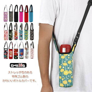 {gJo[ h~ ΂ߊ| P[X ybg{gJo[ V_[ {gz_[ ǂ 킢  LbY q l  y NbV Aj} lR ԕ