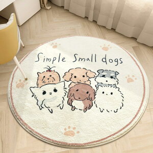 ƒpq~`͑JV~O~insQqԏ֊~߉zO~