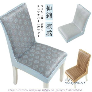 ֎qJo[ Ђ ڐG⊴ p `FAJo[ _CjO`FAJo[  ٕ҂ w ^ VRf Xgb` 2Zbg C 2Zbg