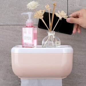 eBbVP[X Ǌ|  eBbVJo[ eBbV{bNX [ P[X  C