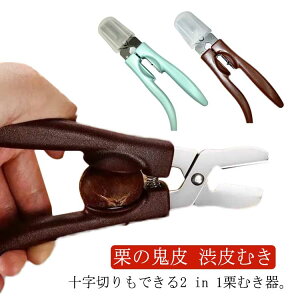 I̔ނ 2in1 甍 IJb^[ Iނ nT~ Iނs[[ I̋S aނ \؂  ֗ObY Lb`c[ 