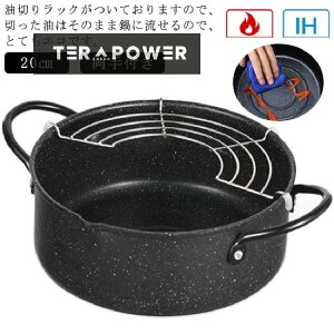 VՂ cm ihΉ ĂՂȂ ԕt 2way Vn Vn g VՂ S ؂胉bN gԕt S tC   KXΑΉ A~t VՂp