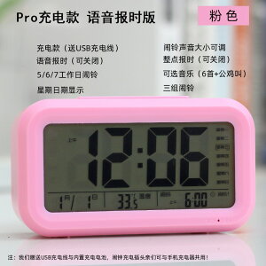 [dԃX}[gNbN 3 Zbg̃A[iCgCgTCgNGCeBudqڊo܂vxbhTChv 7 ԕ\