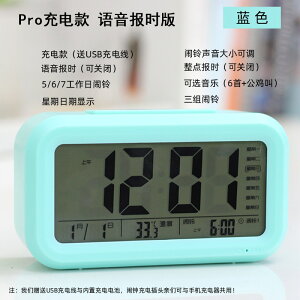 [dԃX}[gNbN 3 Zbg̃A[iCgCgTCgNGCeBudqڊo܂vxbhTChv 7 ԕ\