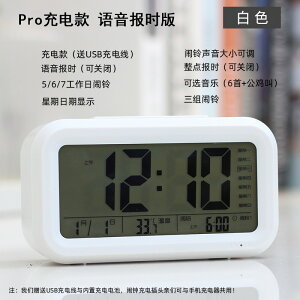 [dԃX}[gNbN 3 Zbg̃A[iCgCgTCgNGCeBudqڊo܂vxbhTChv 7 ԕ\