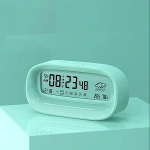 ؔLEDfW^v A[@\t uv /v/fW^v/xv/J_[