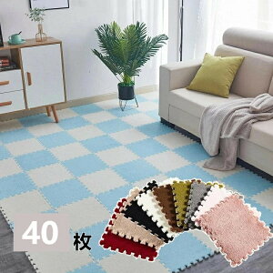 NуWCg}bg 30*30cm 10mm RۖhL h_j ~ 􂦂 J[ybg TChp[ct h tA}bg vC}bg xr[}bg  킢 