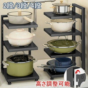 Lb` tCpbN tCp tCpX^h bN VN [ R[i[bN wLb`[I 2i 3i 4icu [ ߉\ ω׏d30kg ȒPg