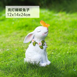 z[oRj[I[igV~[V킢ETM̒\[[ƖOK[f