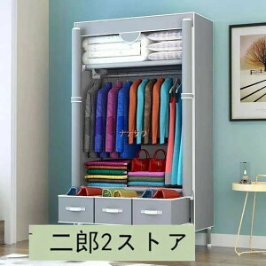 [h[u Jo[t N[[bg nK[bN 3̈o ^X ߗގ[ gݗĎ Hsv