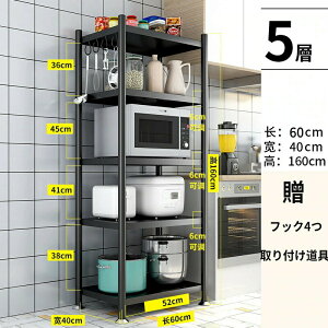 [I 3/4/5w ߉\ ^[bN[bNQrO[oX[֗pGݎ[bNƒ̐ڗpi