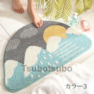 փ}bg J[ybg z}bg O  􂦂 ~` փO ~ߕt  ӂ3853