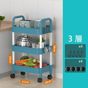 [[t[bN vȃJ[{ގ 3i4i[bN ؂[bN gC[ [I eʎ[bN