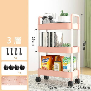 [[t[bN vȃJ[{ގ 3i4i[bN ؂[bN gC[ [I eʎ[bN