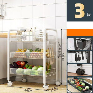 ワゴン カーボン材質収納ワゴン キャスター付き 2色 2タイプ 自由移動ができる収納ラック キッチン収納ワゴン