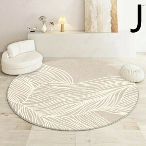 JV~̉Ƃ͂VvȃrO[yʂґȉ~`̃eB[}bgƒpQxbhTChO~a160cm