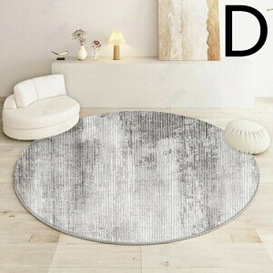 JV~̃J[ybgVvɂxbhTCh\t@eB[J[ybgXgCvt[O}bga160cm