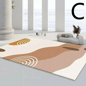 VvȃrOJV~\t@͂nCGheB[J[ybgxbhTChJ[ybg80*120/120*160cm