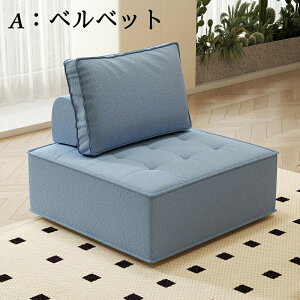 �X�N�G�A�\�t�@ ���ɂ��� �l�ԍH�w�Ɋ�Â����f�U�C�� ������� �ӂ�ӂ� ���C�g �O���[ �u���b�N �I�����W