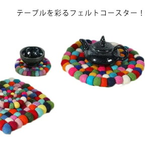 炵 ~ tFg Ȃׂ 24cm CeA}bg T[N^ ی` ` lp tGg{[ AWA G lp[ CeA nhCh IV  Lb`p