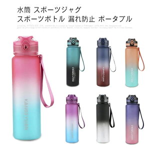  X|[cWO X|[c{g Rh~ |[^u jp y ϗϔM gѕ֗ Rh~ W AEghA 600ml1000ml1500ml