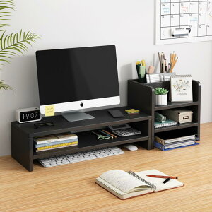 モニター台 モニタースタンド パソコン台 机上ラック 机上台 デスク上置棚 幅60cm 収納 木製 液晶モニター台 ノートパソコン収納 tks-mst1-60