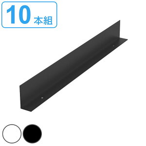 �A�[���E�G�t�E���}�J����p�A���O���Z�b�g 10���� ���X���V�F���t 5�i�p ��p�p�[�c ���X���V�F���t�p ��p ���ڂ�~�� �A���O�� �I�v�V���� �ǉ��p�[�c �@�l����