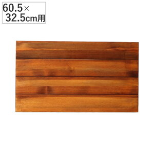 ǉpI 60.5x32.5cmp BRICK I ǉ p[c A ubN p IvV I gݍ킹 I