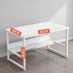 �f�X�N 3�F �m�[�g�p�\�R���e�[�u�� �x�b �׋��� �Ǐ��� ��80cm���s40cm